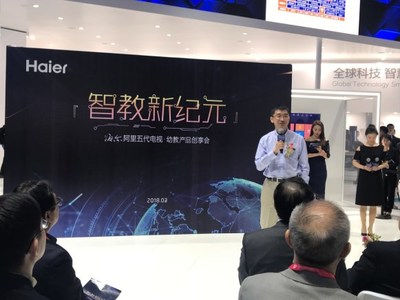 电视内容分众运营新机遇 幼教电视或成蓝海样本，海东科技前瞻布局