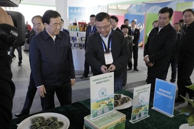 爱查必查鉴真溯源技术亮相青海(河湟)第五届农产品展交会，助力海东科技赋能现代农业